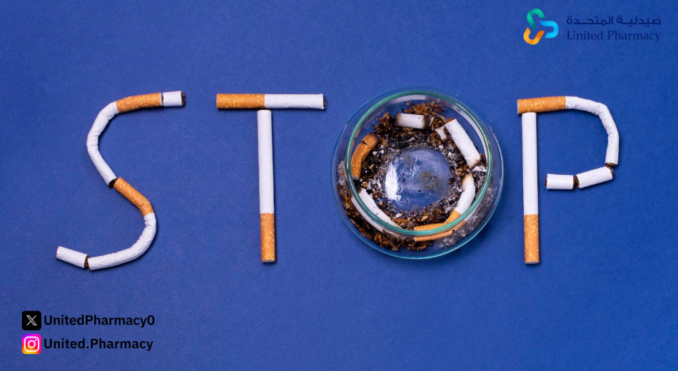 كم تستمر أعراض الإقلاع عن التدخين