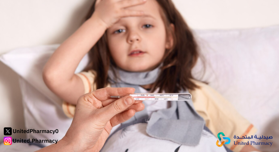 التبديل بين خافض الحرارة