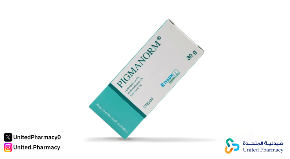 أفضل كريم لتبييض الوجه مجرب