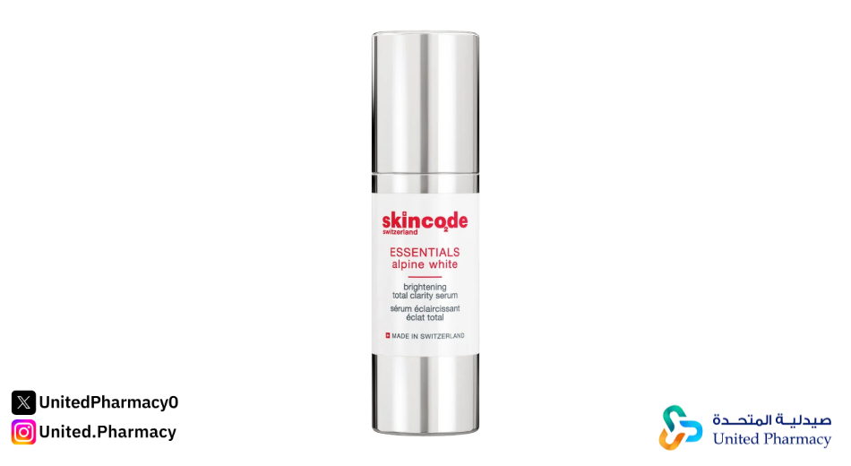 كريم تبييض الوجه من الصيدلية