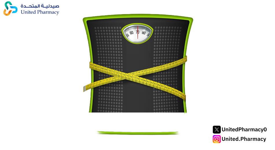 افضل حبوب حارق للدهون