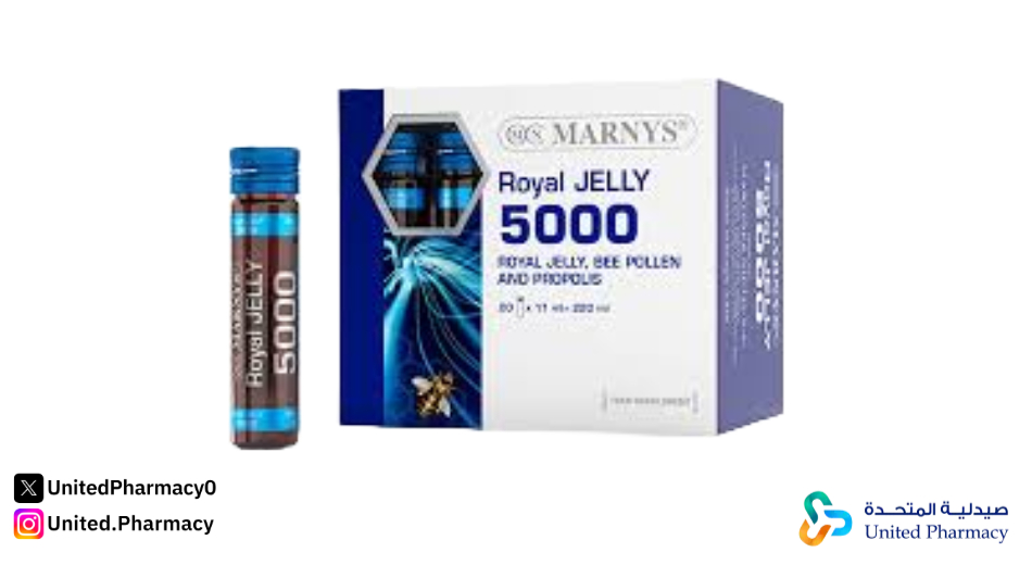 عسل رويال جيلي للرجال