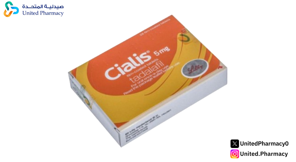 هل يمكن اخذ السيالس يوميا؟