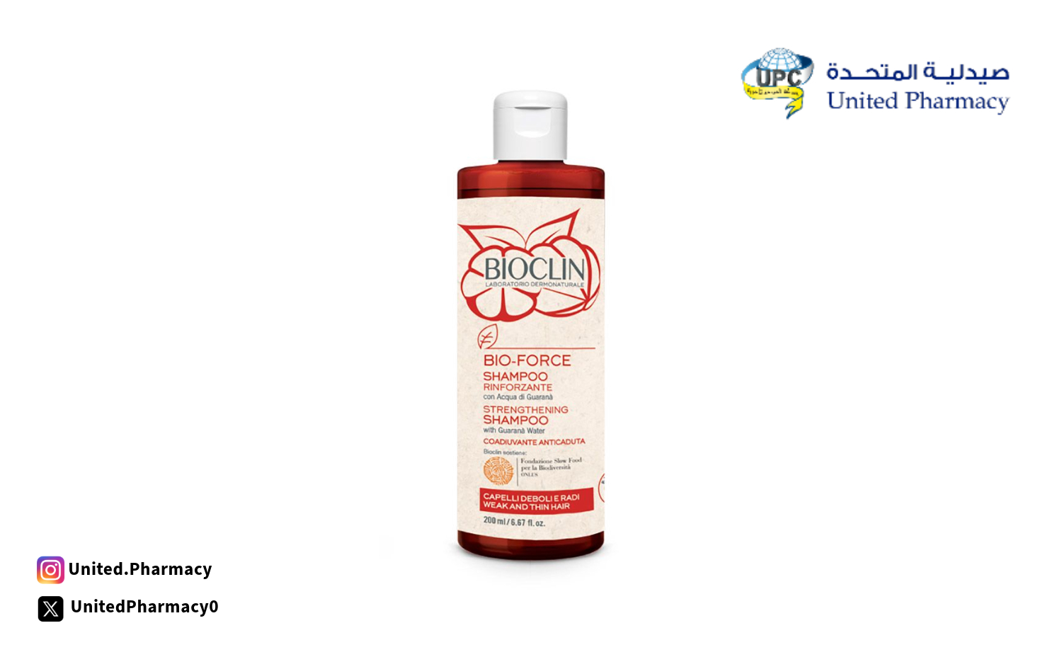 ما هو سبب تساقط الشعر عند النساء ما هو سبب تساقط الشعر عند النساء