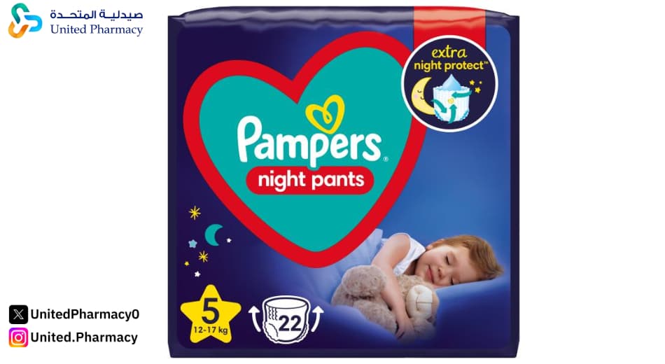 حفاضة بامبرز بريميوم الليلية