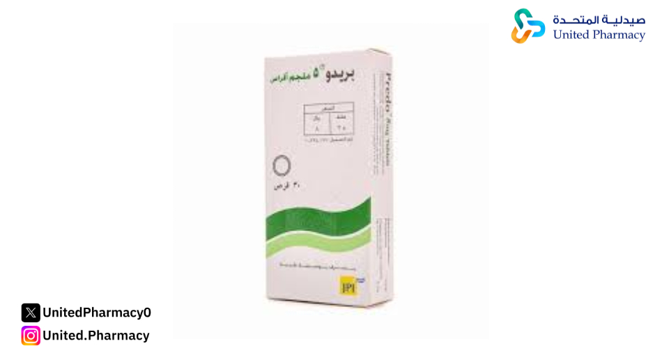 شراب بريدو كم مرة مرة باليوم