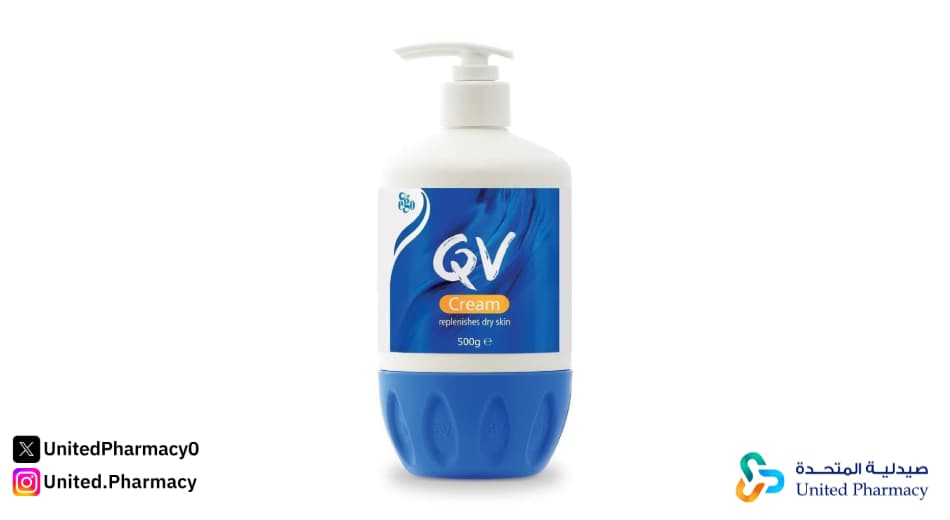 أفضل كريم لتفتيح البشرة السمراء