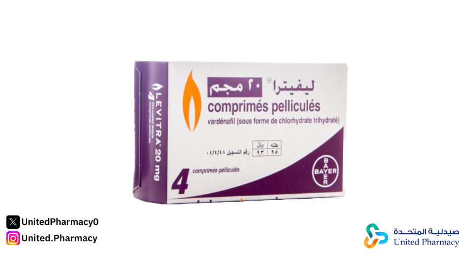 بديل سنافي في السعودية