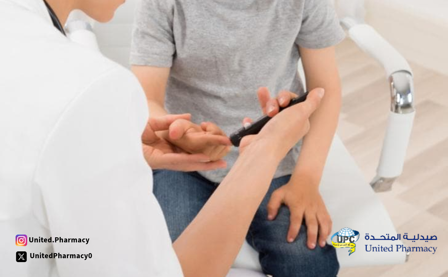 كم نسبه السكر الطبيعي لدى الاطفال؟