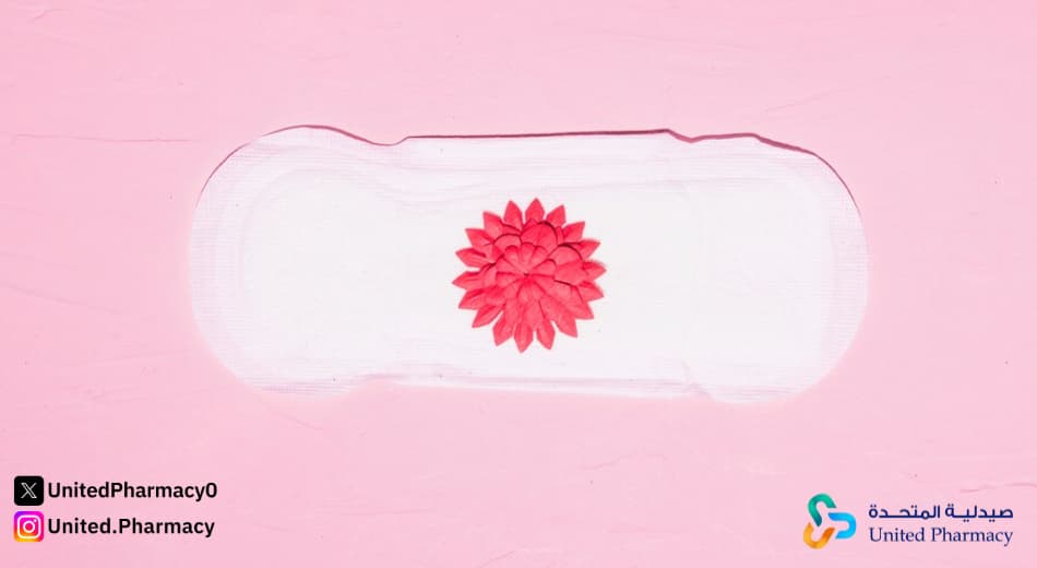 ما يجب فعله عند تأخر الدورة الشهرية