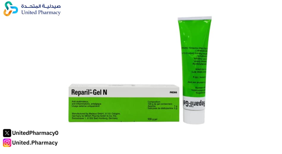 ماذا يعالج حبوب ريباريل؟ ماذا يعالج حبوب ريباريل؟