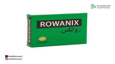 متى تؤخذ حبوب روانكس