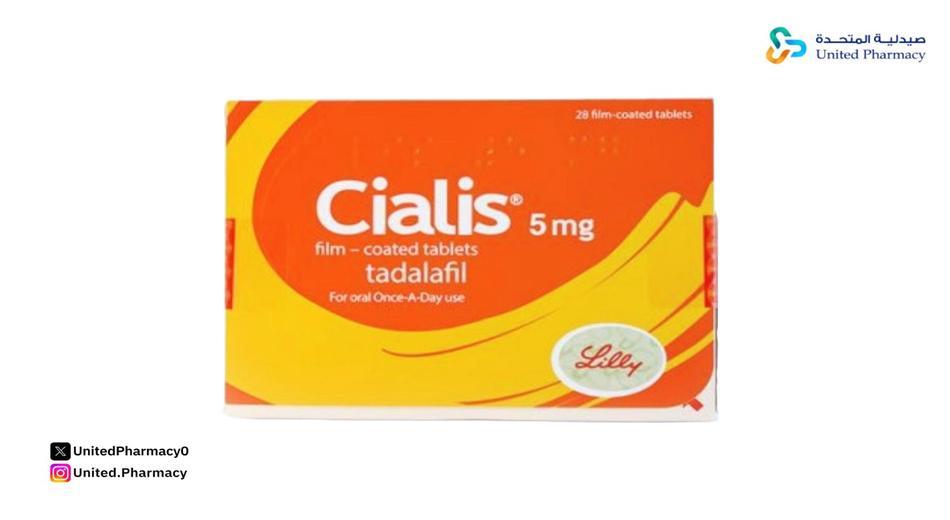 متى يبدأ مفعول حبوب سياليس