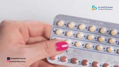 متى اخذ حبوب منع الحمل بعد الولادة القيصرية