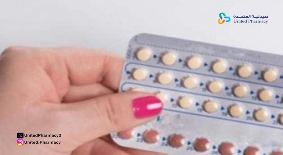 متى اخذ حبوب منع الحمل بعد الولادة القيصرية