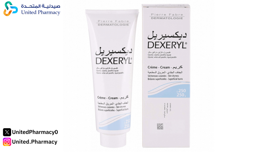 كريم ديكسيريل للاكزيما