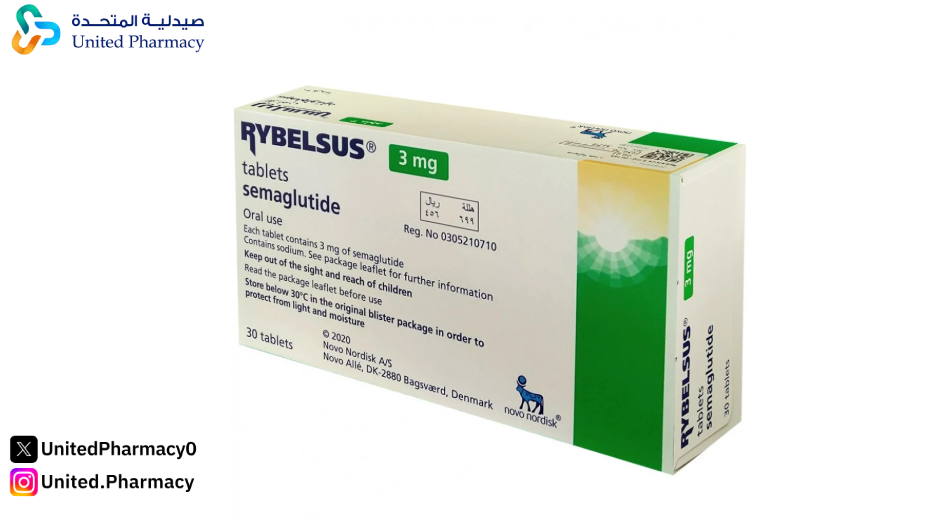 حبوب ريبلسس كم تنزل بالشهر حبوب ريبلسس كم تنزل بالشهر