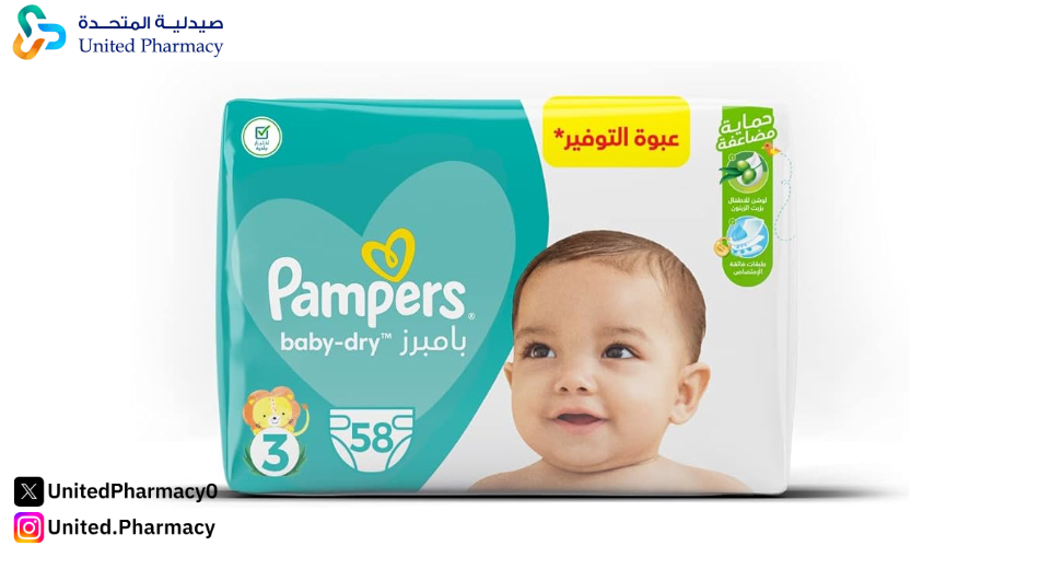 مقارنه بين أنواع حفاضات الأطفال