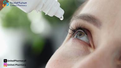 اين توجد قطرة الفاجان اين توجد قطرة الفاجان