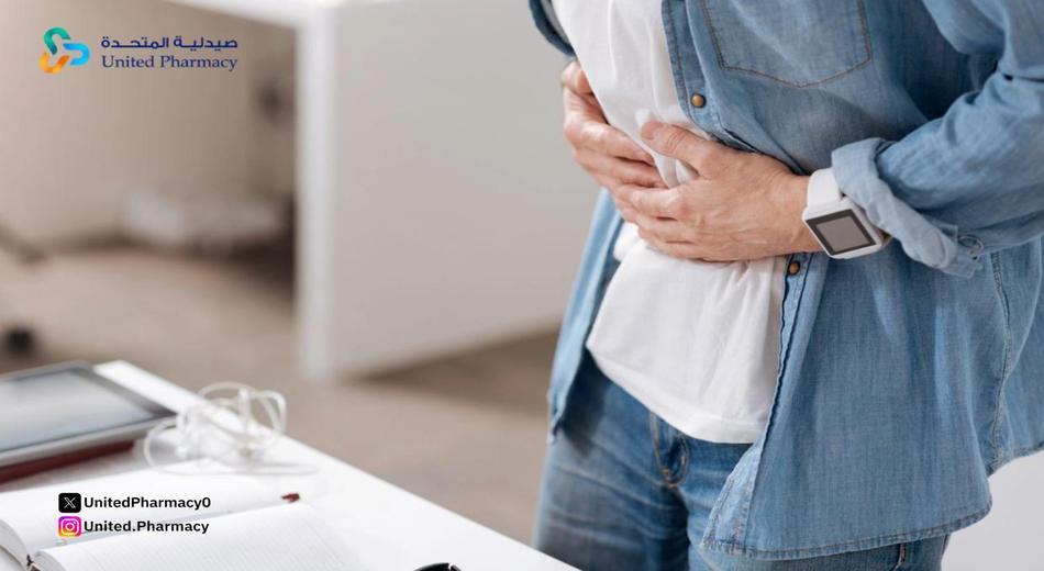 لماذا يستخدم دواء نورماكول بلس؟