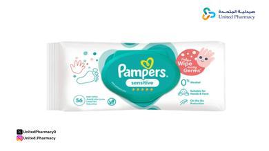 مناديل مبللة للأطفال