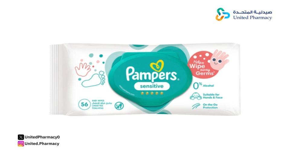 مناديل مبللة للأطفال