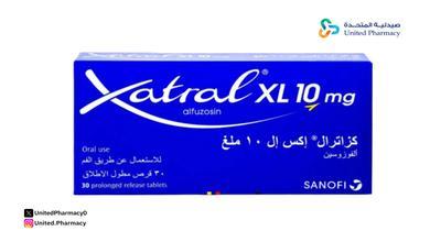 زاترال للبروستاتا زاترال للبروستاتا