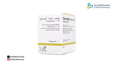 هل دواء وان ألف مفيد لمرضى الكلى