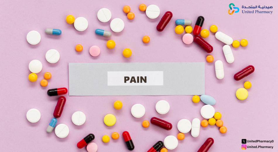 بروفين بروفين