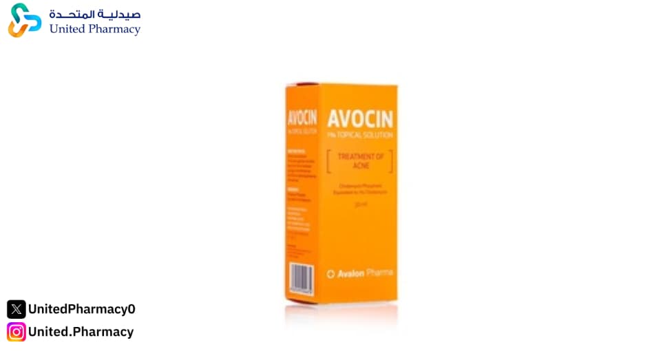 تجربني مع كريم افوسين والجماع